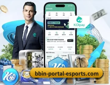 BBIN娱乐城 APP