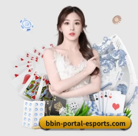 BBIN娱乐城 APP
